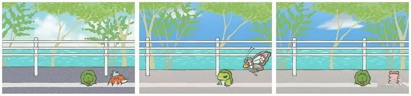 《旅行青蛙》明信片獲取方法大全