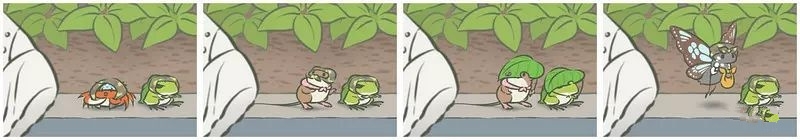 《旅行青蛙》明信片獲取方法大全