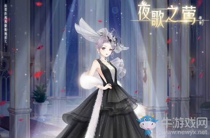 《奇跡暖暖》冬季戰(zhàn)服搭配攻略