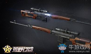 《荒野行動(dòng)》val狙擊槍性能屬性一覽