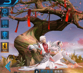 《王者榮耀》2018年諸葛亮情人節限定皮膚武陵仙君特效介紹