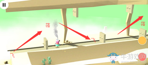 《火花人生》全關(guān)卡通關(guān)大全