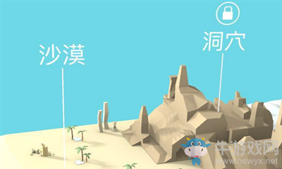 《火花人生》全關(guān)卡通關(guān)大全