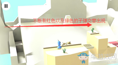 《火花人生》全關(guān)卡通關(guān)大全