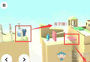 《火花人生》全關(guān)卡通關(guān)大全
