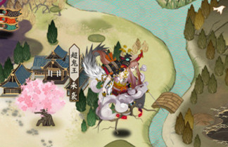 《陰陽師》超鬼王活動積分快速獲取攻略