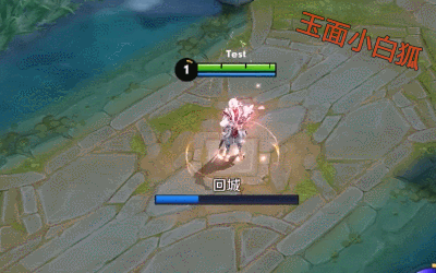 《王者榮耀》2018年諸葛亮情人節限定皮膚武陵仙君特效介紹