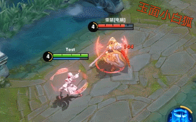 《王者榮耀》2018年諸葛亮情人節限定皮膚武陵仙君特效介紹