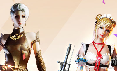 《穿越火線CF》2018年寒假活動大全