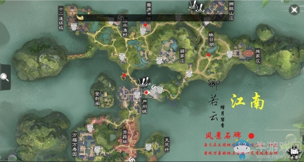 《楚留香手游》坐觀萬象攻略