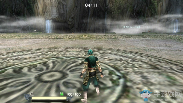 《流星蝴蝶劍》完美流程攻略