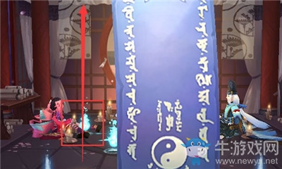 《陰陽師》2018年2月神秘圖案介紹