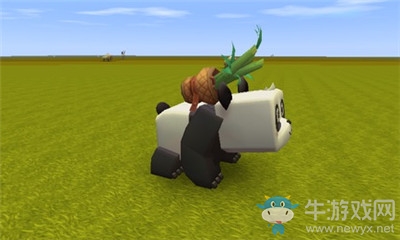 《迷你世界》怎么馴服熊貓
