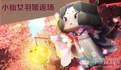 《迷你世界》春節(jié)活動(dòng)介紹