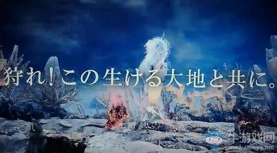 《怪物獵人：世界》全怪物位置一覽