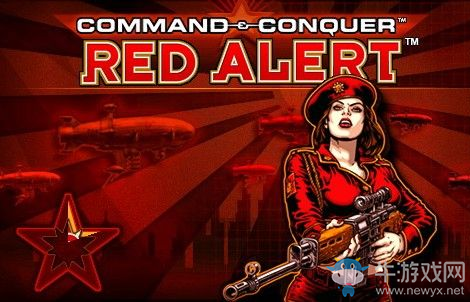 《紅色警戒》如何聯(lián)網(wǎng)