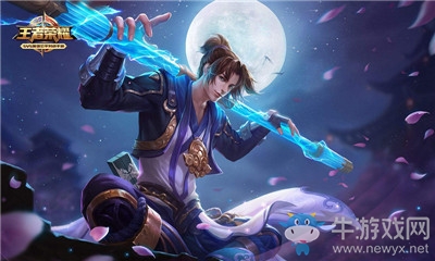 《王者榮耀》上分大吉頭像框