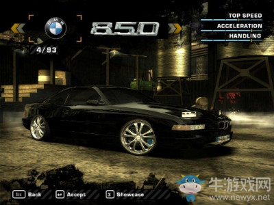 《極品飛車10》生涯模式介紹