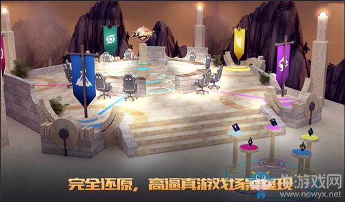 《王者榮耀》五軍對決八殺之夜2月3日第一期臥底游戲視頻