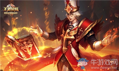 《王者榮耀》歡騰龍舟頭像框