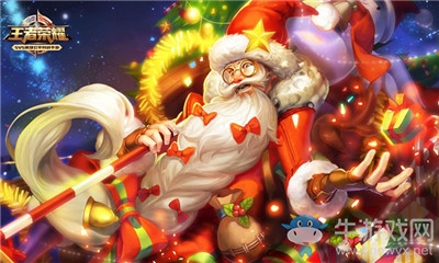 《王者榮耀》圣誕狂歡頭像框