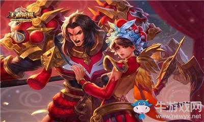 《王者榮耀》霸王別姬頭像框