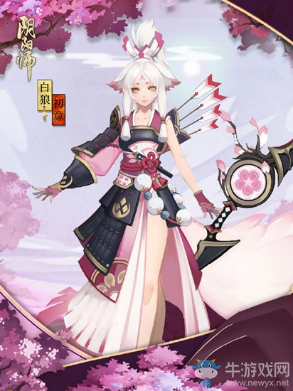 《陰陽師》2月7日更新 新春版本&春之歌