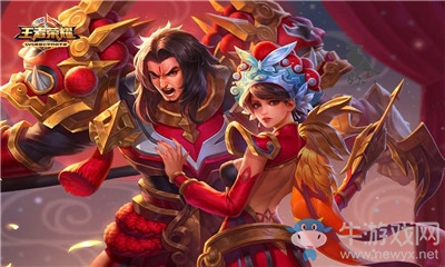 《王者榮耀》2018情人節紀念頭像框