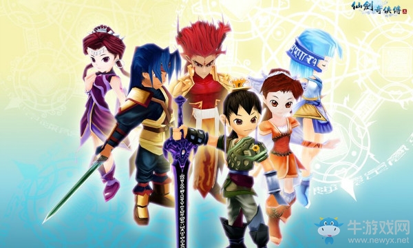 《仙劍奇俠傳3》人物屬性介紹