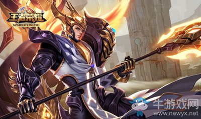 《王者榮耀》師傅頭像框