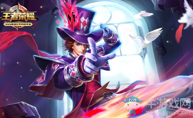 《王者榮耀》戀人頭像框