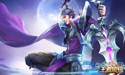 《王者榮耀》白金鐵衛戰隊專屬頭像框