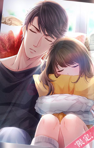 《戀與制作人》春節(jié)限定SR李澤言·依偎立繪一覽