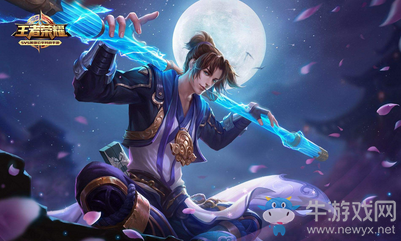 《王者榮耀》2017情人節(jié)男朋友頭像框