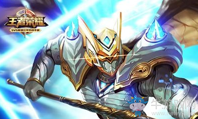 《王者榮耀》貴族初級頭像框