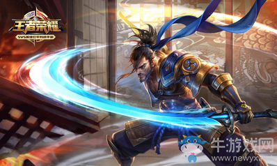 《王者榮耀》戰(zhàn)隊賽冠軍戰(zhàn)隊頭像框