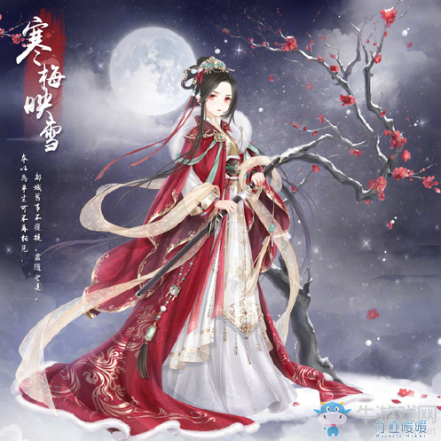 《奇跡暖暖》寒梅映雪高清圖鑒一覽