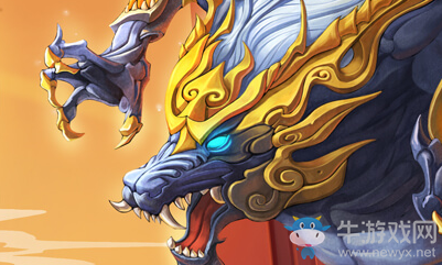 2018《LOL》春節大回饋 皮膚限時優惠