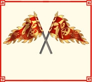 《QQ飛車》2018年春節活動大全