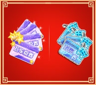 《QQ飛車》2018年春節活動大全