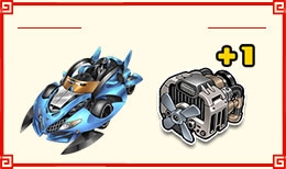 《QQ飛車》2018年春節活動大全