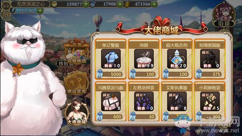 一招教你《姬魔戀戰(zhàn)紀》春節(jié)新版本活動怎么玩！