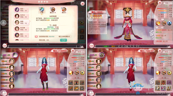 《羋月傳之傳奇佳人》陣容推薦