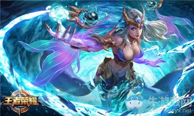 《王者榮耀》戰(zhàn)隊專屬3頭像框