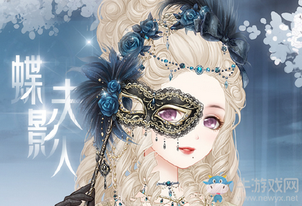 《奇跡暖暖》蝶影夫人高清圖鑒一覽