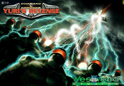 《紅色警戒2尤里的復仇》秘籍大全