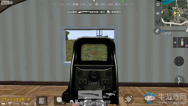 《絕地求生：全軍出擊》Kar98k詳解