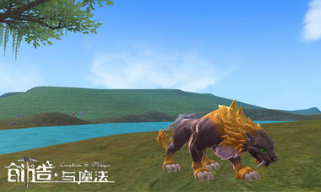 《創(chuàng)造與魔法》劍齒虎馴服攻略
