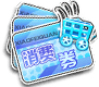 《QQ飛車》2018年元宵節(jié)活動大全
