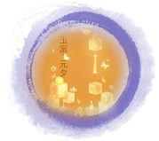 《QQ飛車(chē)》2018年元宵節(jié)活動(dòng)大全